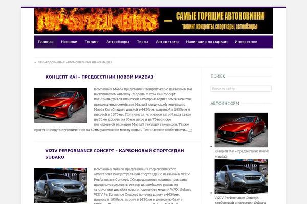 Site using Wp-Thumbie - Related Posts with thumbnails for WordPress plugin