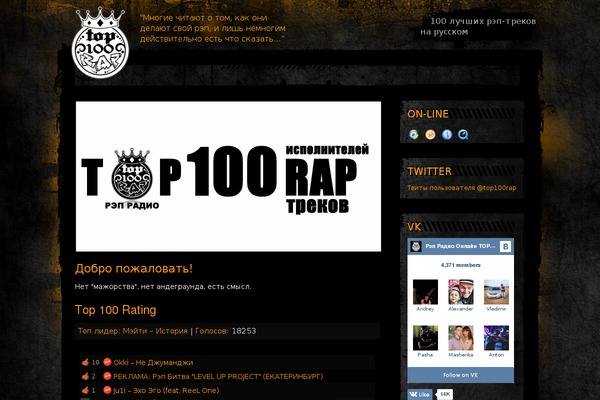 Sport and Grunge theme site design template sample