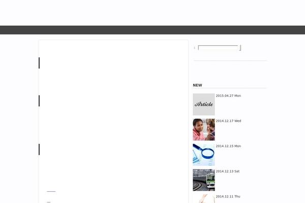 GUSH theme site design template sample