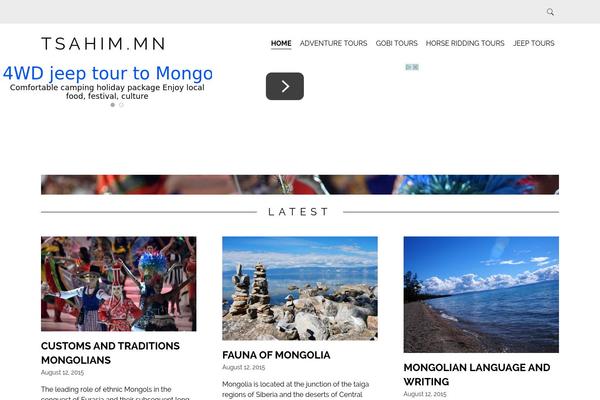 Site using Gp-premium plugin