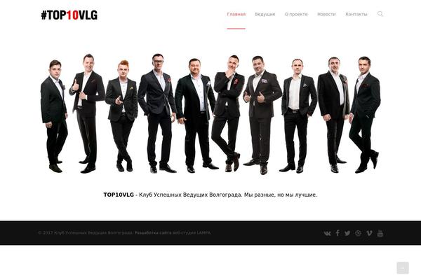 Waxom theme site design template sample