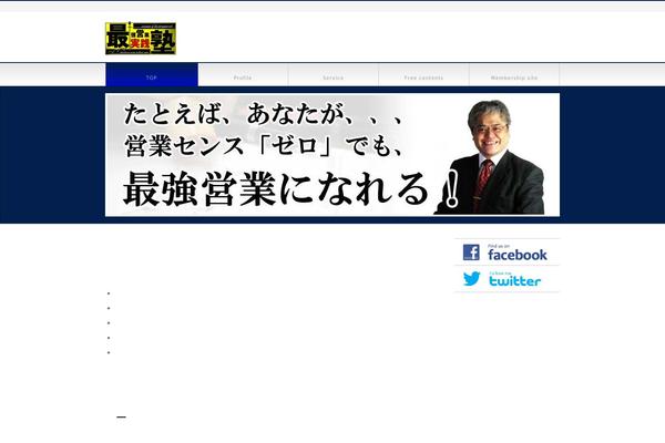 Site using Jw-player-7-for-wp plugin