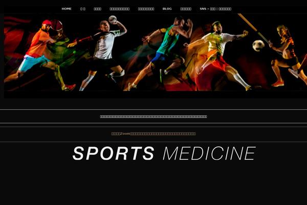 Site using Accordion plugin