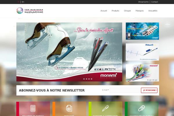 Mall theme site design template sample