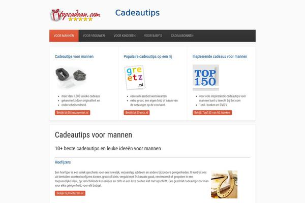 Avenue theme site design template sample