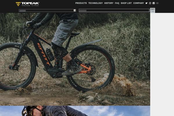 topeak.jp site used Marui