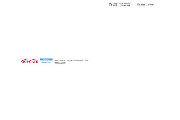 Site using WP ULike plugin