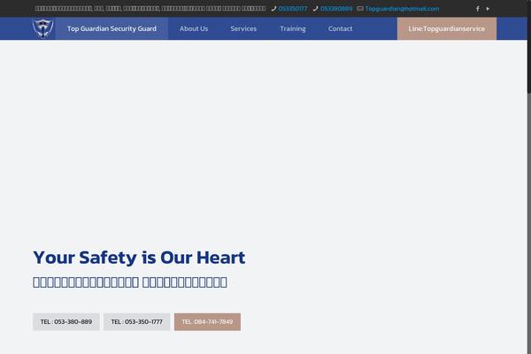 Catch Responsive theme site design template sample