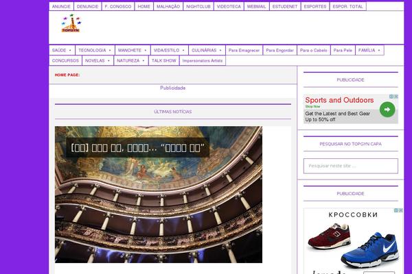 Site using Geodirectory-multinews plugin