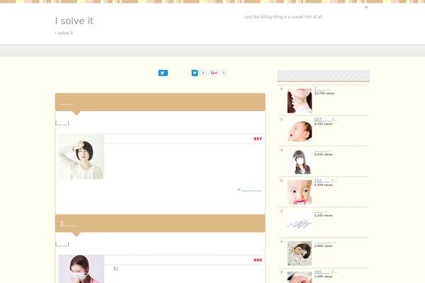 Site using Speech Bubble plugin