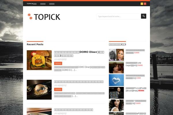 Site using Fresh-shortcodes plugin