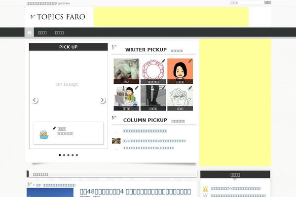 Hks theme site design template sample