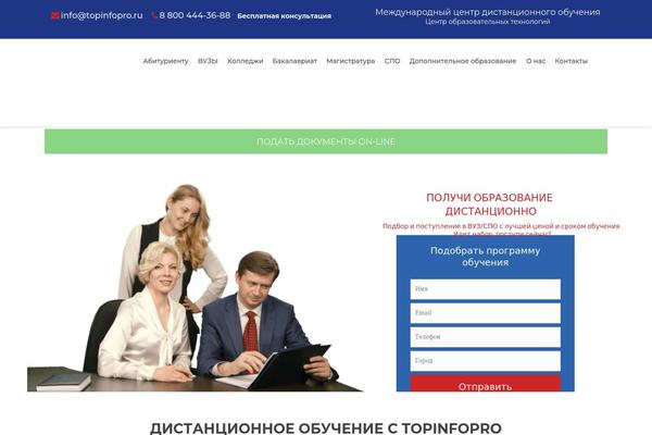 Adriatic-theme theme site design template sample