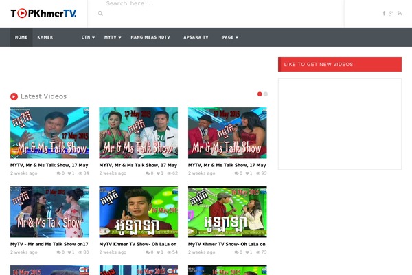 VideoTube theme site design template sample