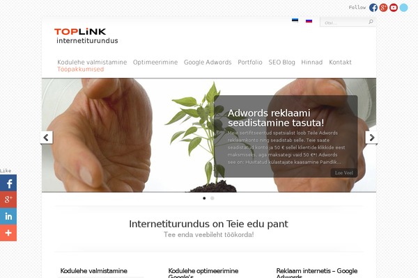 Site using Cf7-google-analytics plugin