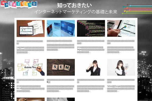 toplinkove.com site used Mag_tcd036