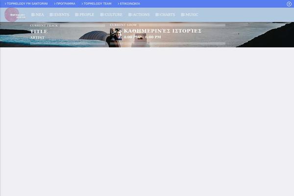 Site using Qt-chartvote plugin