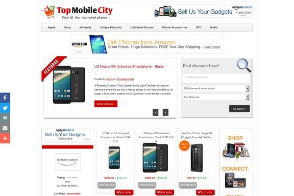 Site using Amzn plugin