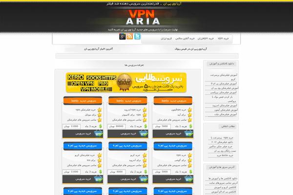 topnonprofits.org site used Buy-offline