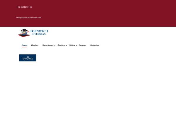 Site using Orion-sms-otp-verification plugin