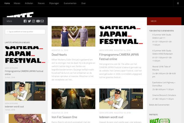 Site using WPMovieLibrary plugin