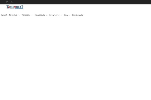 Site using Simply-schedule-appointments plugin