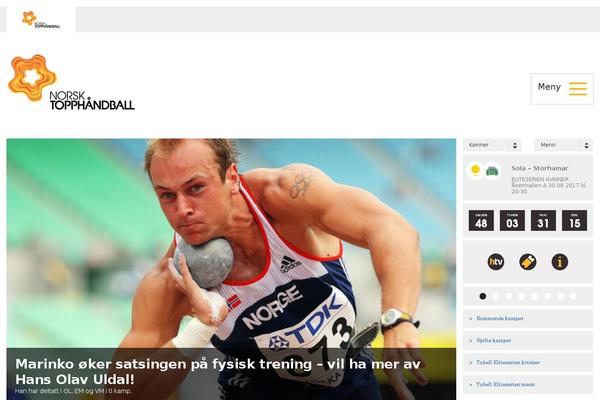 Site using Adsanity-rotating-ad-widget plugin