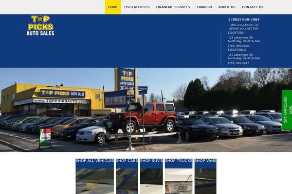 Site using Ed-inventory-listing plugin