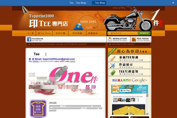 Vr theme site design template sample