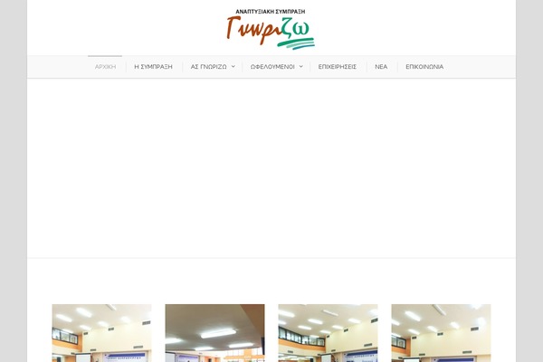 Flawless v1.15 theme site design template sample