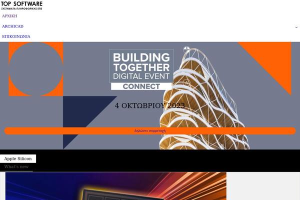 Site using Kadence-blocks-pro plugin
