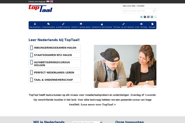 Site using Boxzilla plugin