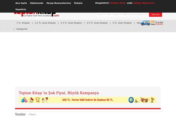 Book Store theme site design template sample