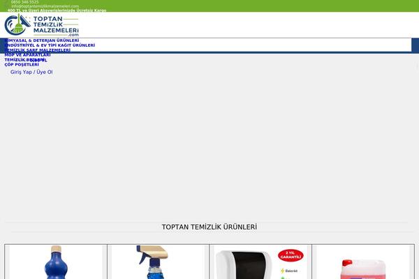 Site using Woocommerce-waitlist plugin