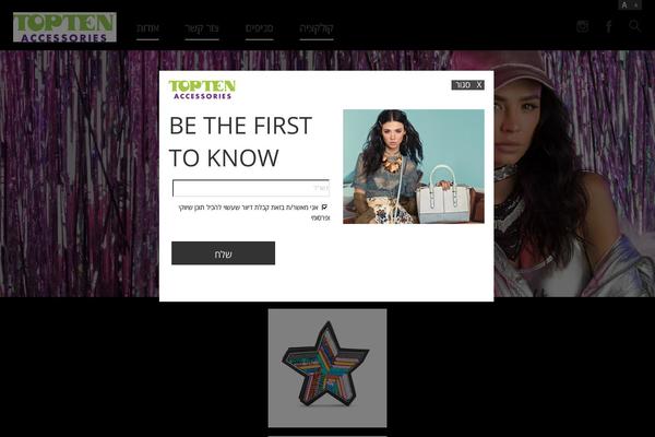 Site using WP Lightbox 2 plugin