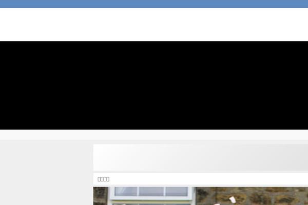 Diver theme site design template sample