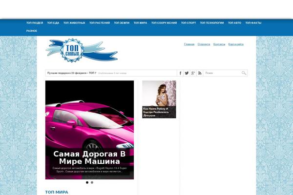 Site using wp-comment-master plugin