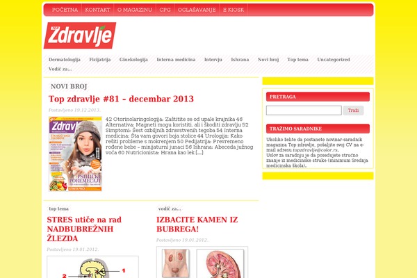 Pixwell theme site design template sample