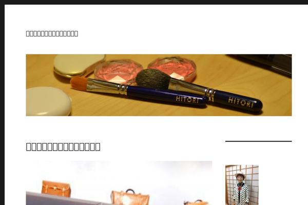 Site using WP ULike plugin