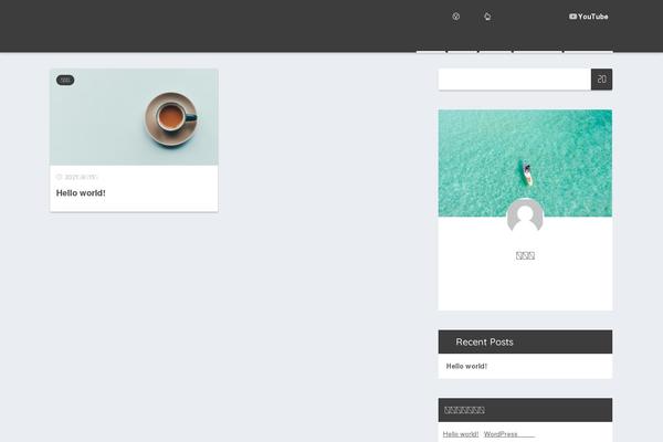 Sango-theme-poripu theme site design template sample