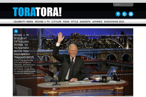 FreeNews theme site design template sample
