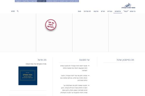 Site using Product-open-pricing-name-your-price-for-woocommerce plugin