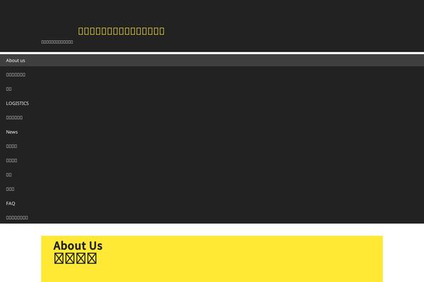 Site using Venobox-lightbox plugin