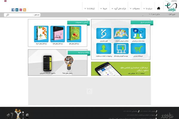 Site using Colorlib-404-customizer plugin