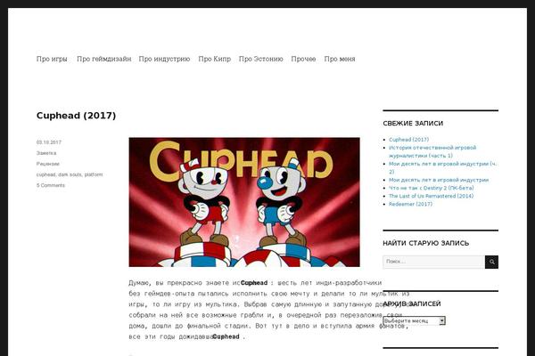 Site using Supro-addons plugin