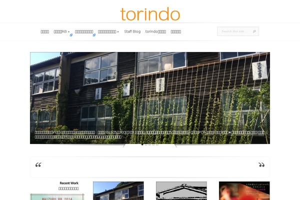 Site using Cudazi Scroll to Top plugin
