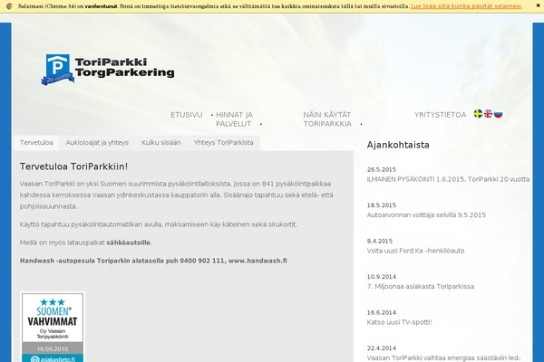 Quantum theme site design template sample