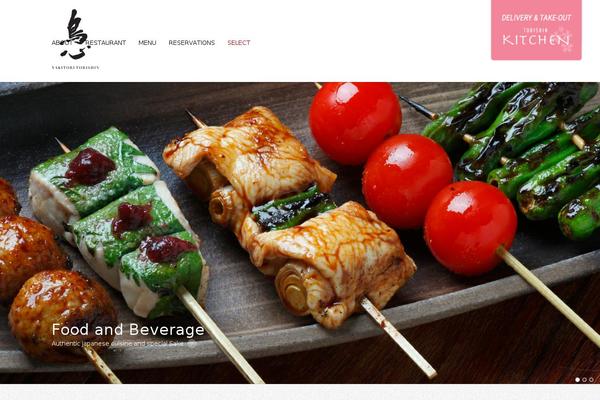 Ultra theme site design template sample