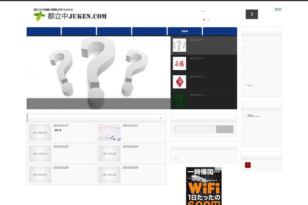 Site using Head Cleaner plugin