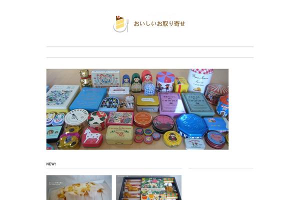 toriyoseru.com site used Vanillacity